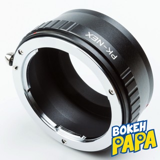 อะแดปเตอร์ PK-NEX ( Lens mount adapter Pentax PK For Sony Mirrorless เมาท์แปลง อแดปเตอร์ ) ( PK-NEX / PK-E / PK-FE )