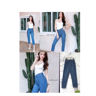 Jeans  ขายวา พร้อมส่ง