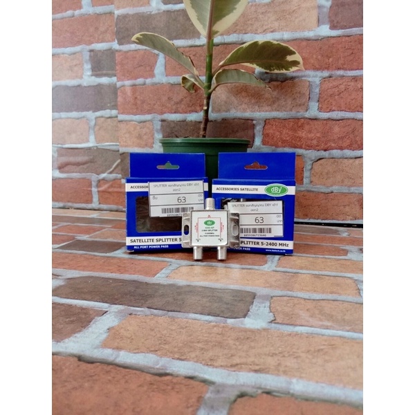 SPLITTER แยกสัญญาณ DBY