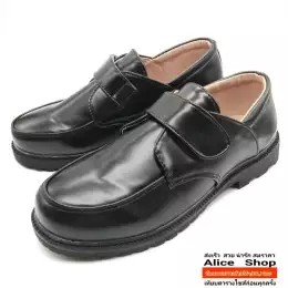 รองเท้าคัชชูชาย รองเท้าหนัง รุ่น SKL201-BK (สีดำ)