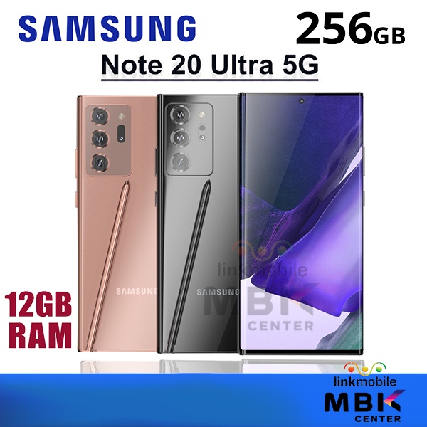 Samsung Galaxy Note 20 Ultra 5G 256GB สินค้าใหม่ เครื่องศุนย์ ประกันร้าน 3 เดือน