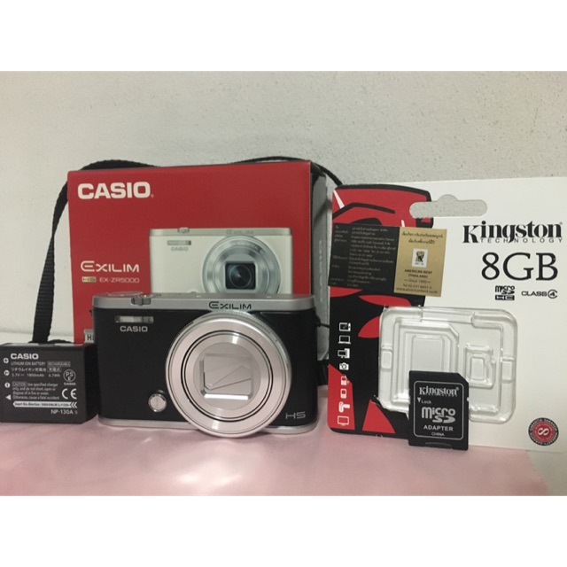 กล้องฟรุ้งฟริ้ง CASIO ZR5000