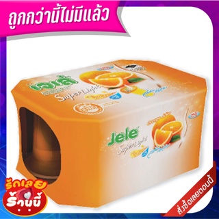 เจเล่ ซูเปอร์ ไลท์ เยลลี่คาราจีแนน รสส้ม 125 มล. แพ็ค 6 ถ้วย Jele Jele Super Light Orange 125 ml x 6