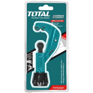 TOTAL คัตเตอร์ตัดท่อ รุ่นTHT53321 ขนาด 3-32 mm คัตเตอร์ Pipe Cutter คัทเตอร์ตัดแป๊ป