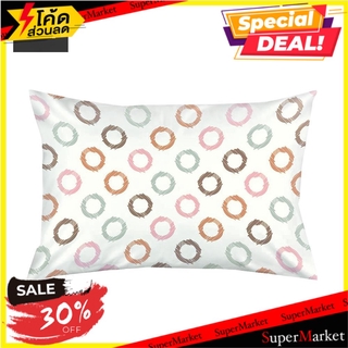 หมอนหนุน ME LIVING KATIE 17X27 นิ้ว หมอนหนุน PILLOW ME LIVING KATIE 17X27"