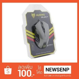 NUBWO Mouse Gaming เมาส์สำหรับคอเกมเมอร์ SILENT NM-19 เทา-ดำ