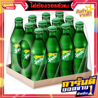 สไปรท์ น้ำอัดลม กลิ่นเลมอนไลม์ 250 มล. แพ็ค 12 ขวด Sprite Soft Drink Original 250 ml x 12 Bottles