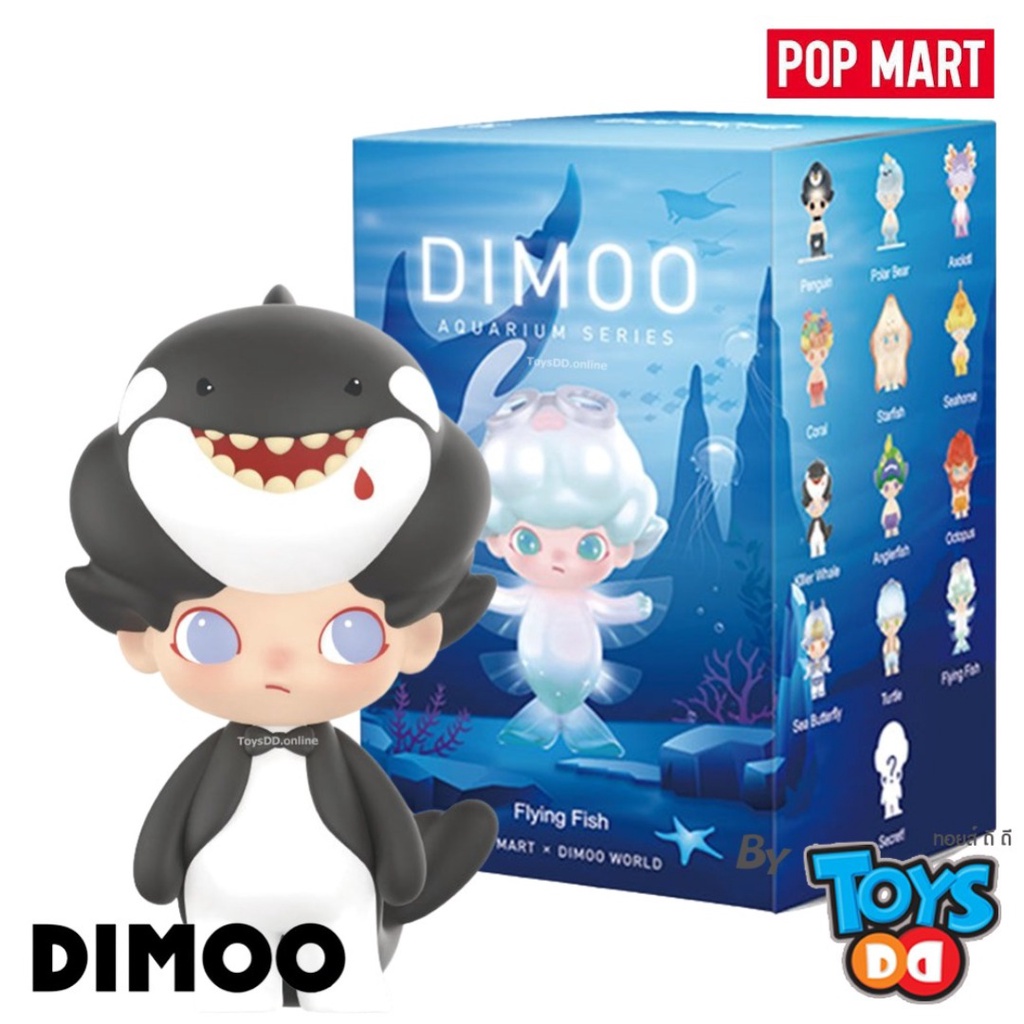 POP MART Dimoo Aquarium Series