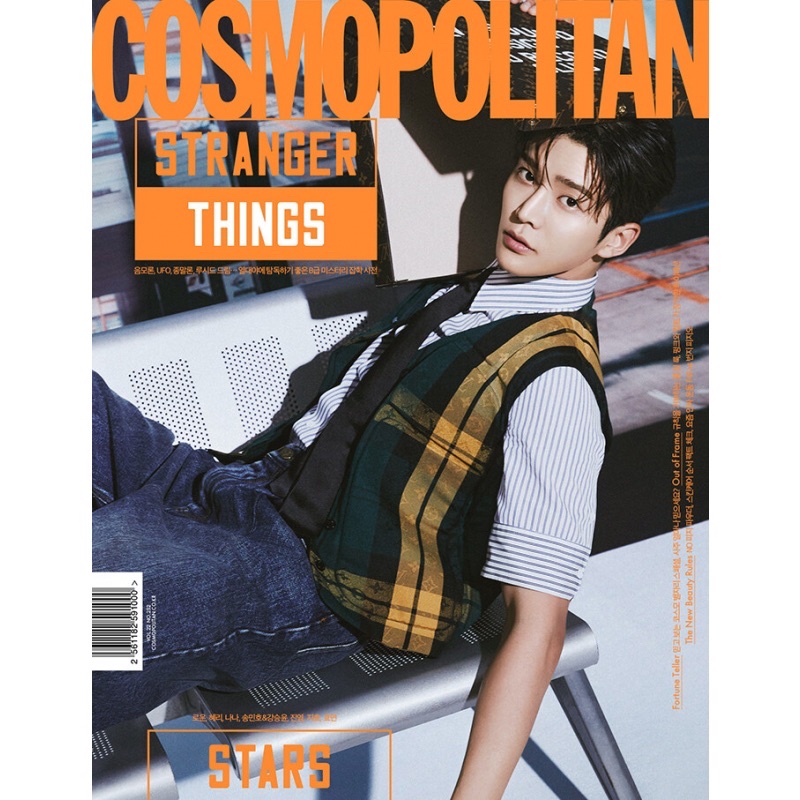 (พร้อมส่ง) COSMOPOLITAN 2021.08 [ Cover : SF9 Rowoon Content : Rowoon 10p, Hyeri 8p, Jinyoung 8p, Hy
