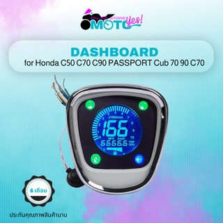 MotoYes! เครื่องวัดระยะทางดิจิทัล LCD สําหรับรถจักรยานยนต์ dashboard Honda C50 C70 C90 PASSPORT Cub 70 90 C70