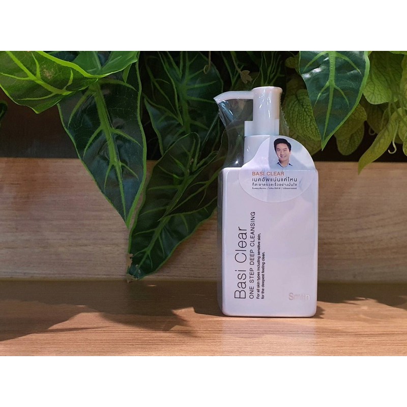 Smith Basi Clear One Step Deep Cleansing