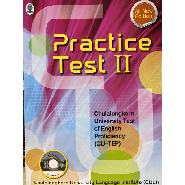 9786163056122 n11120% CU-TEP PRACTICE TEST II (LINK SOUND)