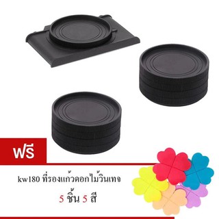 KW211จานรองแก้วรูปกล้อง SLR (สีดำ) แถม kw180