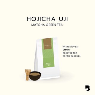 โฮจิฉะผงชาเขียวพรีเมียม 100% - Hojicha Uji Matcha Green Tea Powder