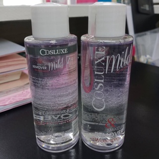 Cosluxe Eye &amp; Lip Makeup Remover 100ml.