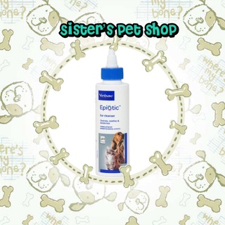 Epiotic Ear cleaner อีพีโอติก ผลิตภัณฑ์ทำความสะอาดช่องหู Exp 12/2023 สุนัข แมว ขนาด 125 ml. Otic cleanser by Virbac