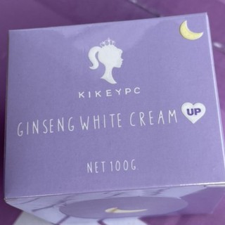 ครีมโสมกี้ Kikeypc Ginseng ขนาด 100g.