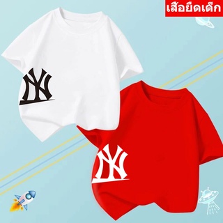 K-2233-SHORT เสื้อยืดเด็ก เสื้ฟอแขนสั้นเด็ก ลายการ์ตูนน่ารัก แฟชั่นเด็ก