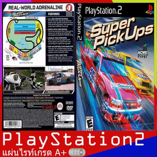 Super PickUps (USA)[PS2]