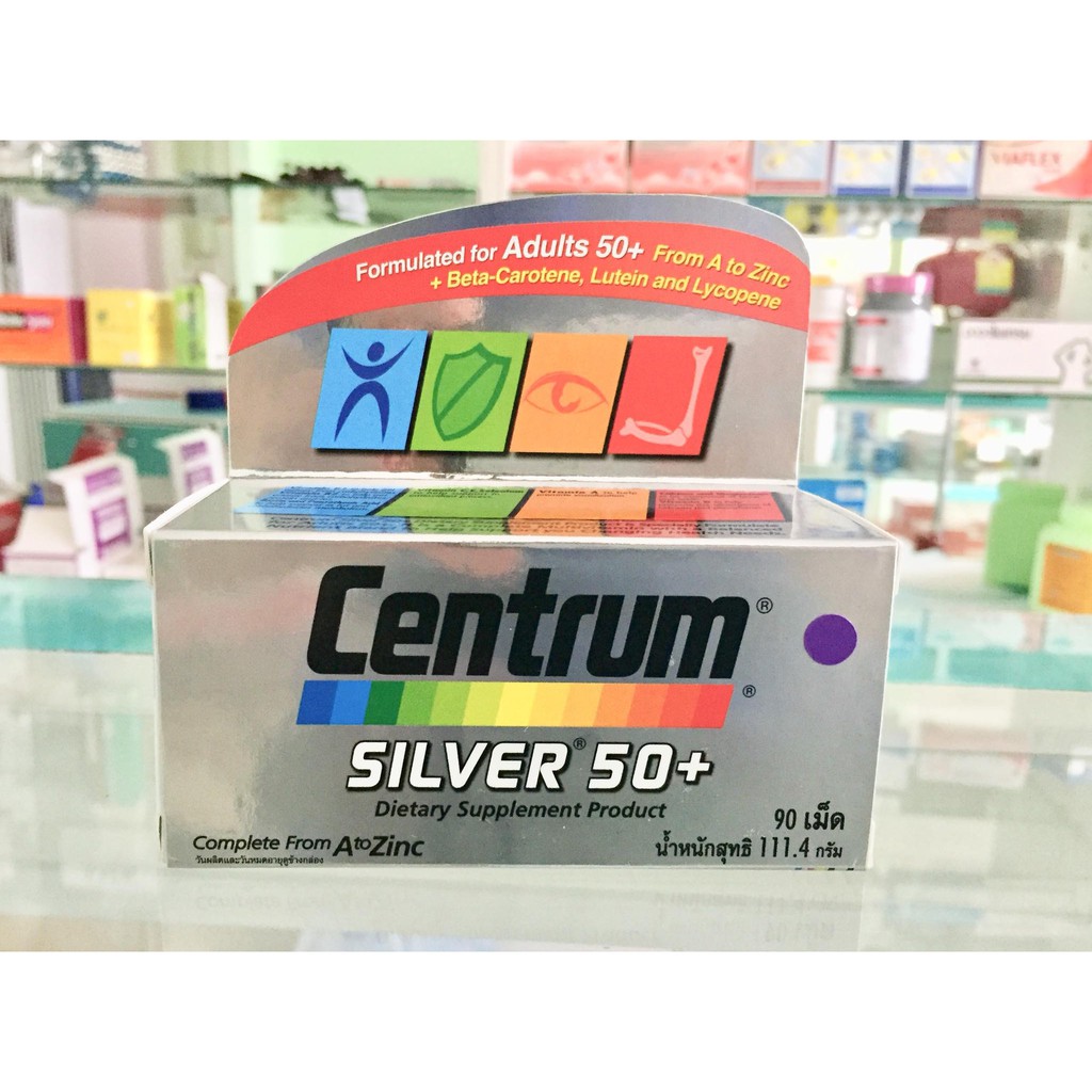 Centrum Silver 50+ A to Zinc เซนทรัม ซิลเวอร์ 90 เม็ด