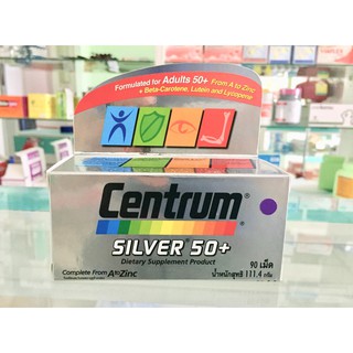 Centrum Silver 50+ A to Zinc เซนทรัม ซิลเวอร์ 90 เม็ด