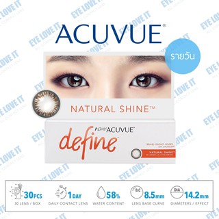 ACUVUE 1 Day Define ( Natural Shine ) เลนส์รายวัน