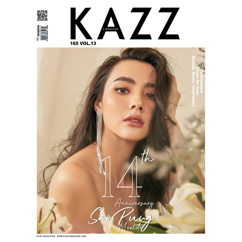 นิตยสาร KAZZ 165 SAOPUNG – Mookda Narinrak