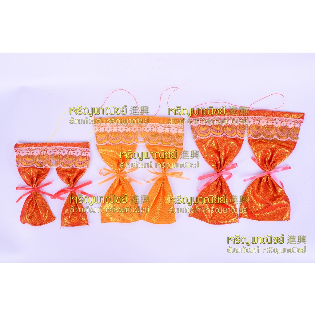 ผ้าม่านติดศาลตายาย ผ้าม่านติดศาลพระภูมิ ผ้าม่านสวยติดศาล