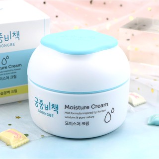 Korea GOONG BE Baby Child Cream Baby Cream 180g Refreshing, nourishing and Moisturize