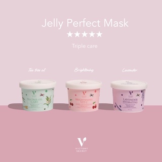 VICTORY SECRET JELLY MASK