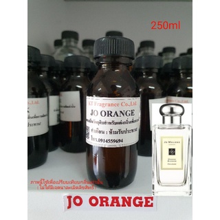 หัวเชื้อน้ำหอมกลิ่นเทียบ Jo Malone London Orange Blossom Cologne 250ml