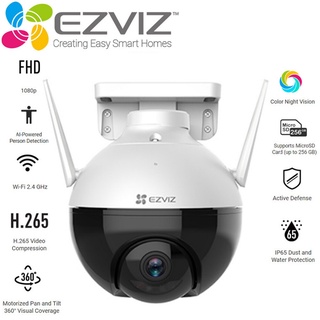 กล้องวงจรปิดภายนอกหมุนได้ทั้งแนวนอนและแนวตั้ง Ezviz (2MP) รุ่น C8C 1080P Outdoor Pan/Tilt Camera