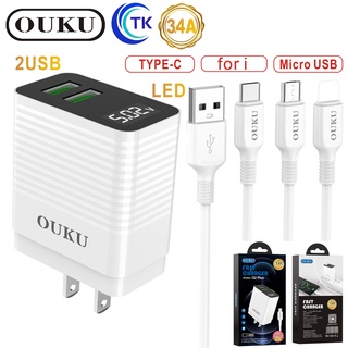 สายชารจ OUKU Q2 PLUS ชาร์จเร็ว ชุดชาร์จพร้อมสาย 3.4A MAX 2USB LED สำหรับ for i/Micro USB/Type c