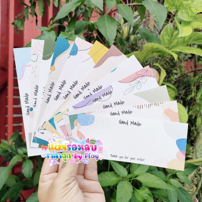 🎀แผ่นรองเล็บ กระดาษติดเล็บ🎀 #ทรงยาว #ลายกราฟฟิก