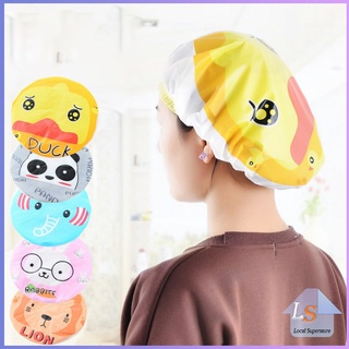 หมวกคลุมผมอาบน้ำ ลายการ์ตูนน่ารัก   กันน้ำ Shower Cap Kids