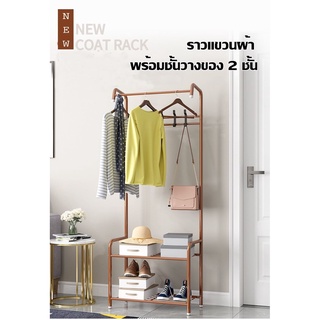 Yihan  ราวแขวนเสื้อ พร้อมชั้นวางของ 2ชั้น และที่แขวนหมวกและกระเป๋า DIY 1912