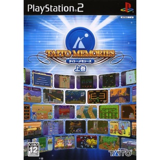 Taito Memories: Joukan แผ่นเกมส์ ps2