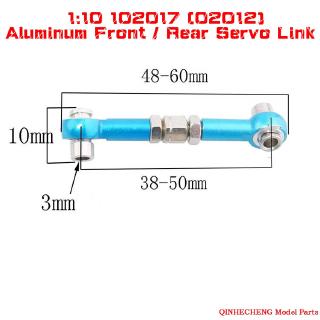 RC 102017 ( 02012 ) อุปกรณ์อะลูมิเนียมสำหรับ HSP 1 : 10 On-Road Car