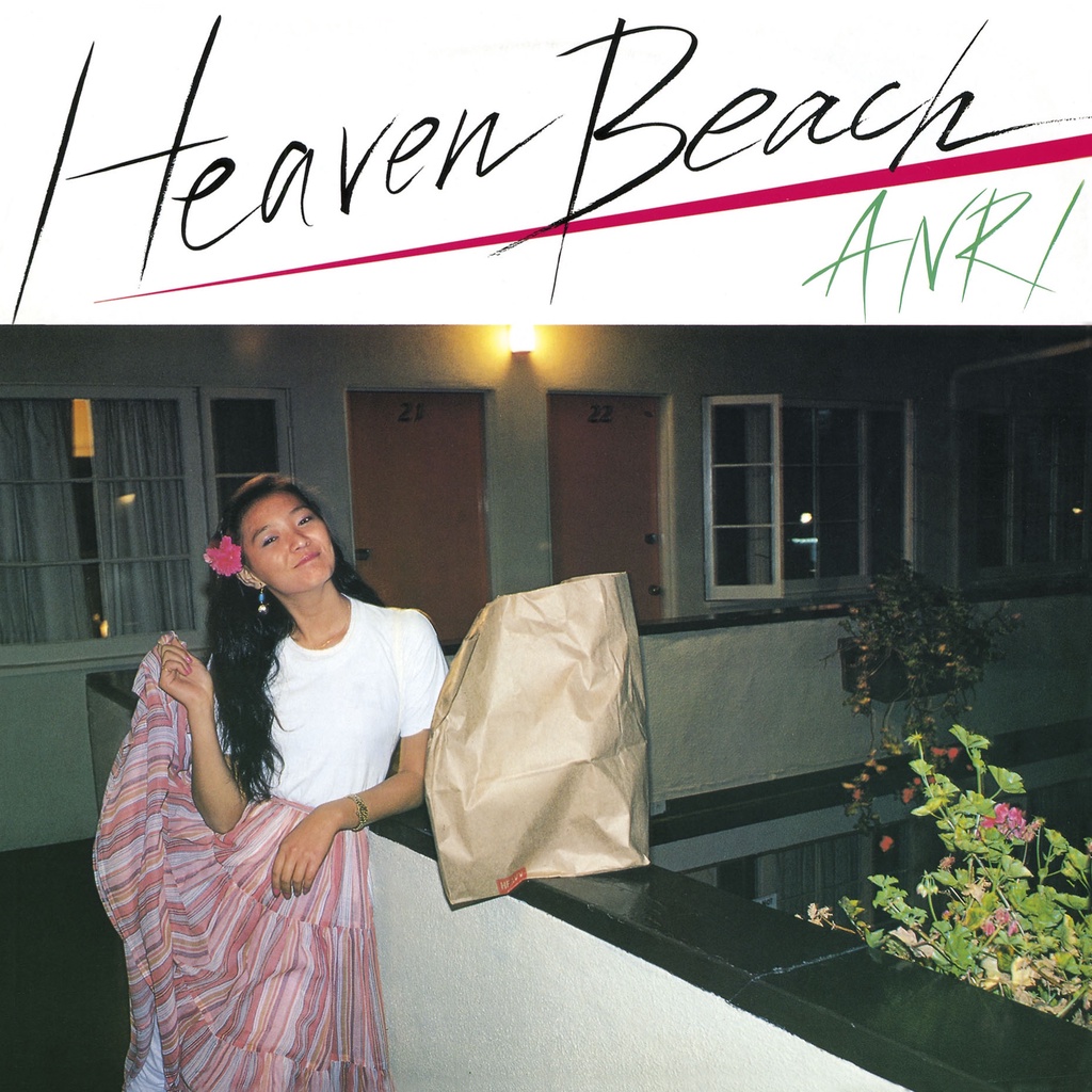 Cd-r Anri - Heaven Beach (1982) ป๊อปเมืองญี่ปุ่น