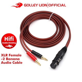 Golley LION Brown XLR Female to 2 Banana HiFi OFC สายเคเบิ้ลลําโพง สําหรับซับวูฟเฟอร์ เครื่องขยายเสียง ลําโพง