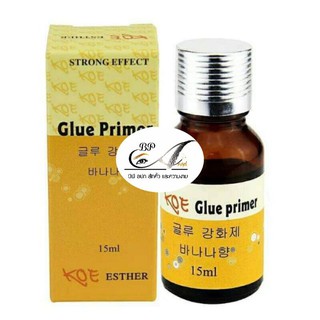 ไพรเมอร์ต่อขนตา glue primer ไพรเมอร์ขนตาจริง ไพรเมอร์พรีเมียม