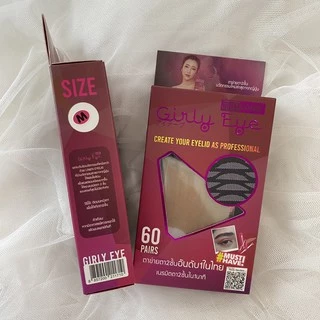 ตาข่ายติดตาสองชั้น เกิลลี่อายกล่อง 60 คู่ ใยลินิน มี 2 ไซต์ Girly Eye