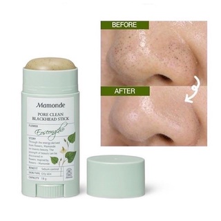 Mamonde Pore Clean Blackhead Stick 18g.มาม้องสครับแบบแท่ง