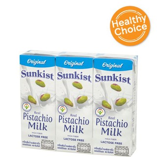 ว๊าว🍟 ซันคิสท์ เครื่องดื่มน้ำนมพิสทาชิโอ รสออริจินอล 180มล. x 3 กล่อง Sunkist Original Pistachios Milk Drink 180ml x 3pc