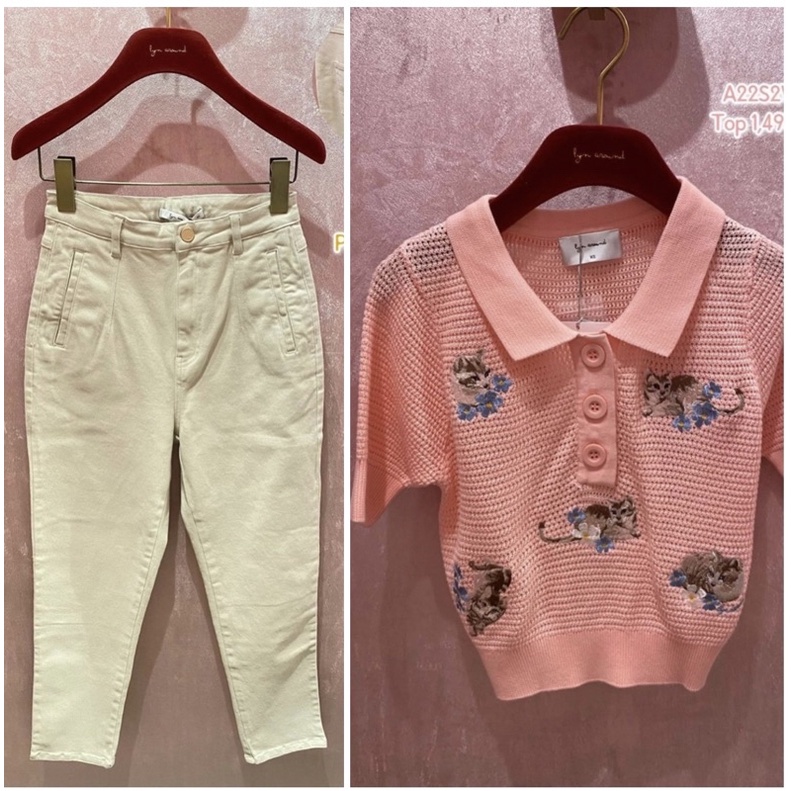 lyn around ชุดเซ็ต เสื้อ S, กางเกง XS