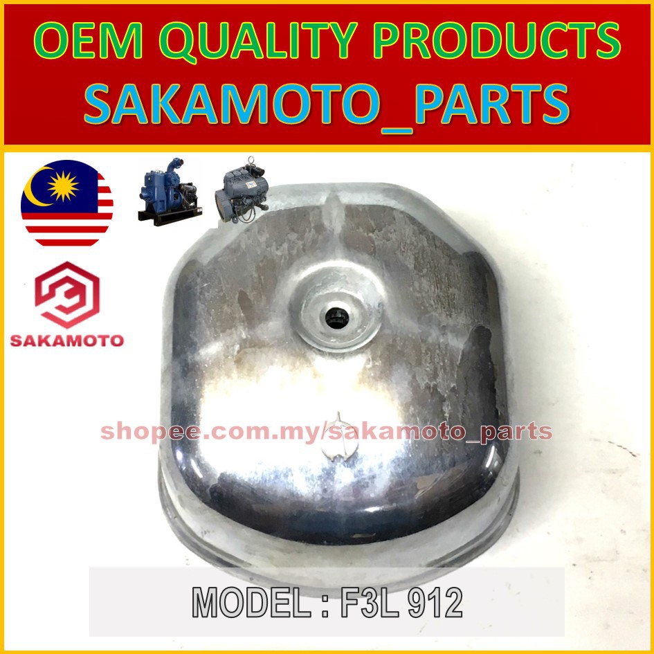 Deutz Beinei F3L912 ฝาครอบหัววาล์ว