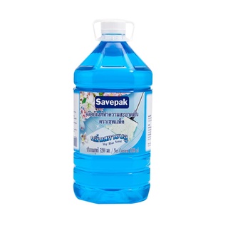 เซพแพ็ค น้ำยาทำความสะอาดพื้น สีฟ้า กลิ่นสกายบลู 5,200ml SAVEPAK FLOOR CLEAER SKY BLUE 5.2L