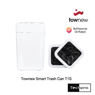 Townew Smart Trash Can รุ่น T1S (WHITE)