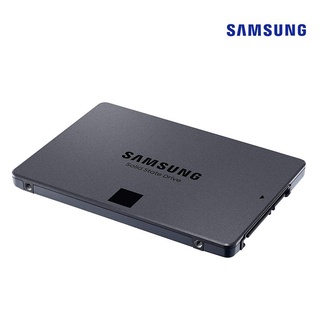 SAMSUNG SSD 870 QVO 2TB - MZ-77Q2T0BW