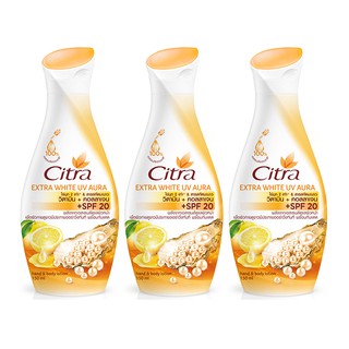 🚚💨พร้อมส่ง!! ซิตร้า โลชั่น เอ็กซ์ตร้าไวท์ ยูวี ออร่า ขนาด 150 มล. แพ็ค 3 ขวด Citra Extra White UV Lotion 150 ml x 3